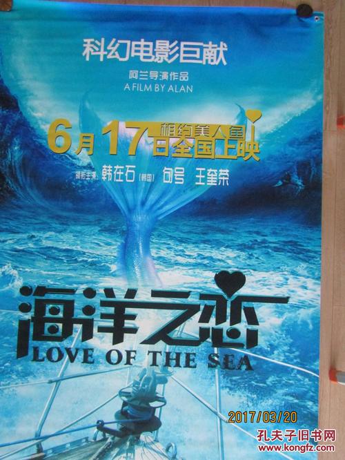 佛罗里达国际大学学生卡办理